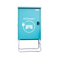 Event Charger 98100610