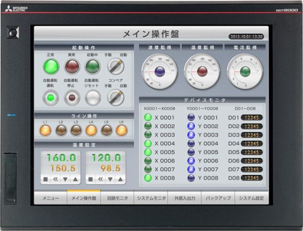 Touch Panel GT2715-XTBD