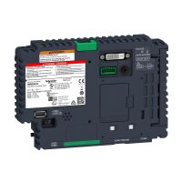 Harmony GTU Open Box HMIG5U22
