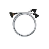 Cable digitale Signale PAC-MIMQ-HE20-V1-0M5