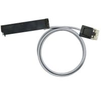 Cable digitale Signale PAC-S400-RV36-V1-7M