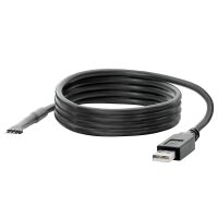 Cable WCU 860S #2515020000