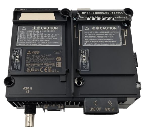 Multimedia Einheit GT27-MMR-Z Multimedia Einheit GT27-MMR-Z