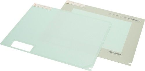 Schutzfolie GT27-15PSCC