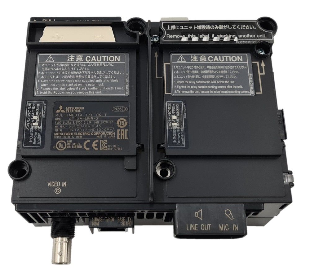 Multimedia Einheit GT27-MMR-Z Multimedia Einheit GT27-MMR-Z