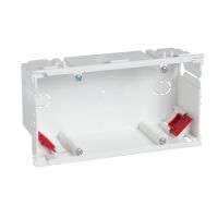 Geräteeinbaudose 2-fach 5586155