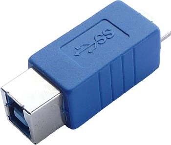 USB 3.0 Adapter CC354Lose