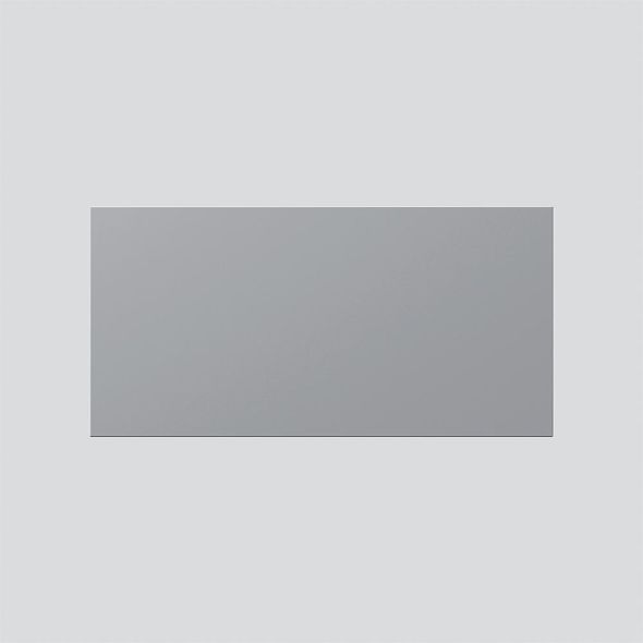 Infoschild-Modul ISM 611-2/1-0 SM Infoschild-Modul ISM 611-2/1-0 SM