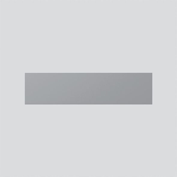 Infoschild-Modul ISM 611-4/1-0 SM Infoschild-Modul ISM 611-4/1-0 SM