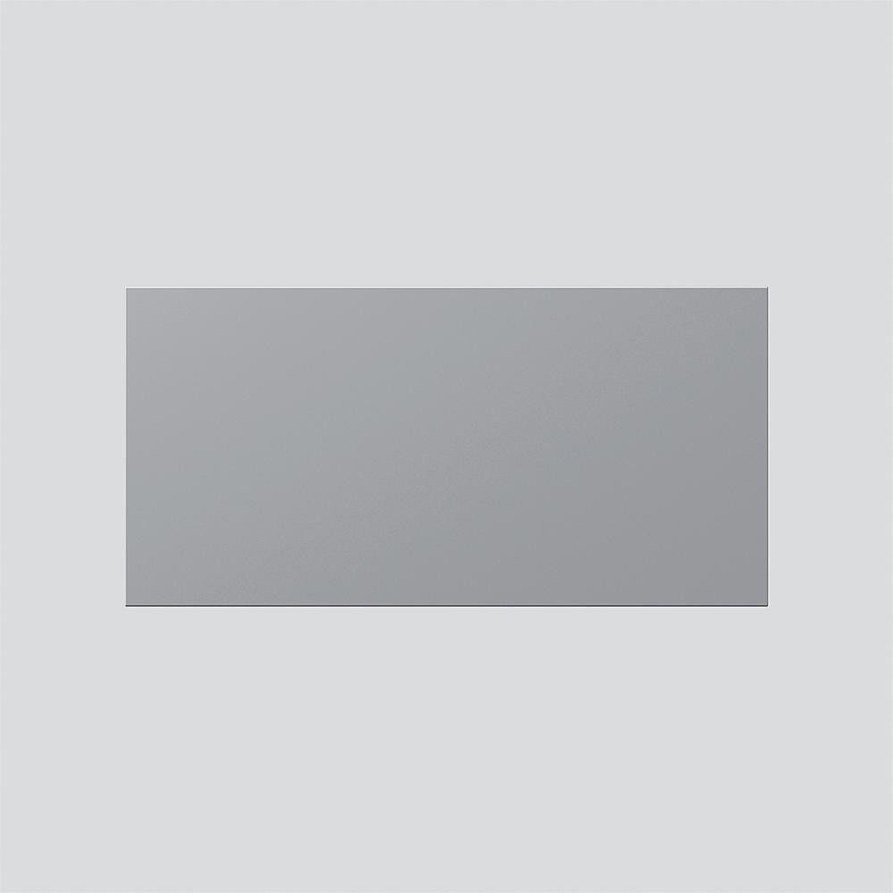 Infoschild-Modul ISM 611-2/1-0 SM