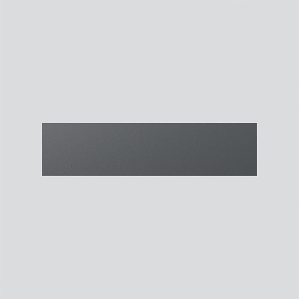 Infoschild-Modul ISM 611-4/1-0 DG