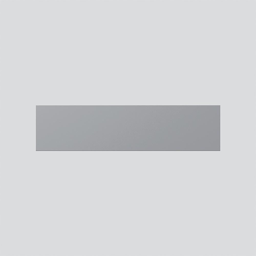 Infoschild-Modul ISM 611-4/1-0 SM