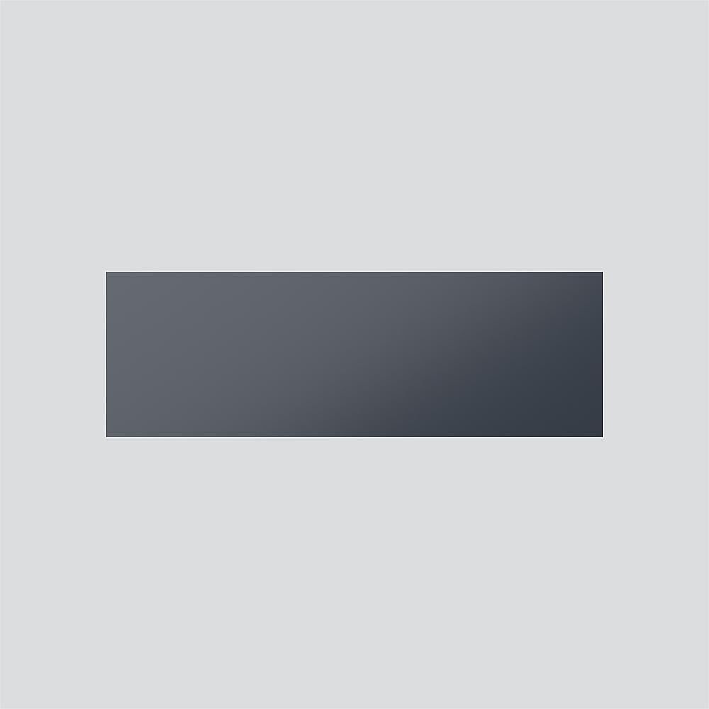 Infoschild-Modul ISM 611-6/2-0 AG