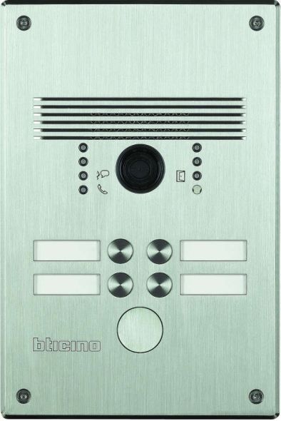 Video-Türstation VIDEO-AV 308015 Video-Türstation VIDEO-AV 308015