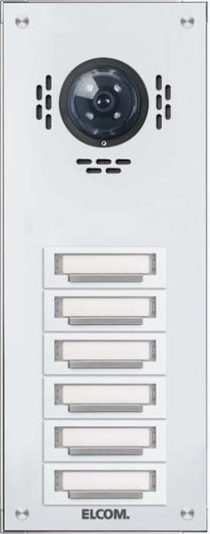 AP-Türstation TAP-6/1 Stabila ws