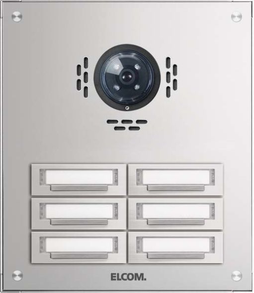 AP-Türstation TAP-6/2 Stabila alu