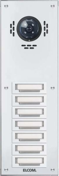 AP-Türstation TAP-7/1 Stabila ws AP-Türstation TAP-7/1 Stabila ws
