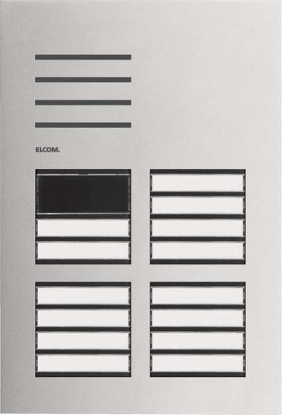 Türstation-Audio REQ114Y Türstation-Audio REQ114Y