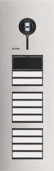 Türstation-Video REQ610Y Türstation-Video REQ610Y