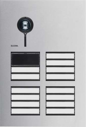 Türstation-Video REQ614Y Türstation-Video REQ614Y