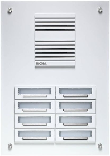 UP-Türstation TUP-8/2RAL 9016 UP-Türstation TUP-8/2RAL 9016