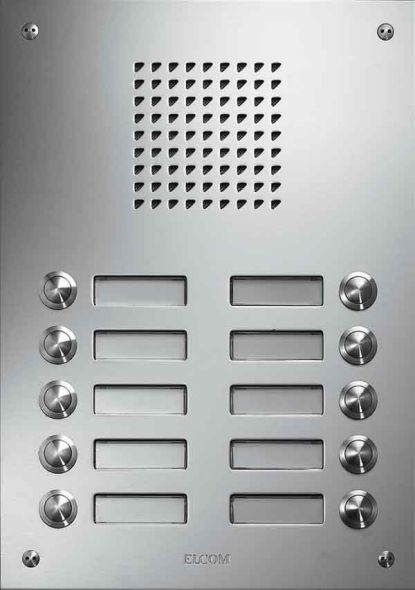 UP-Türstation TVG-18/2 eds