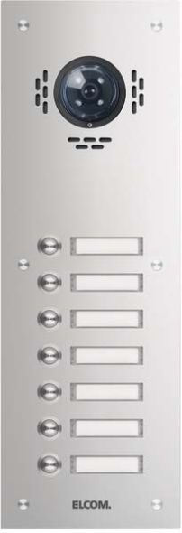 UP-Türstation TVG-7/1 ESTA eds