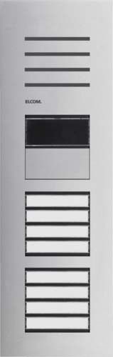 Türstation-Audio REQ108Y Türstation-Audio REQ108Y