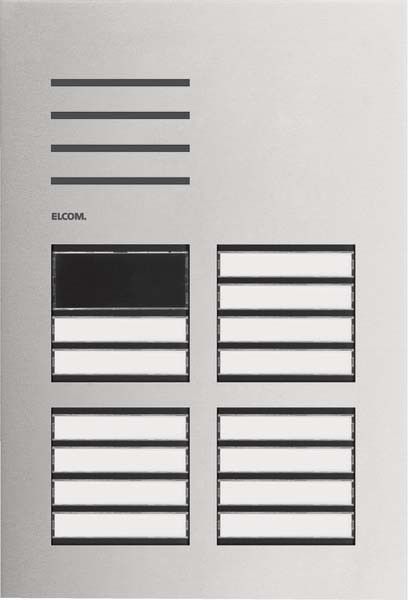 Türstation-Audio REQ114Y Türstation-Audio REQ114Y