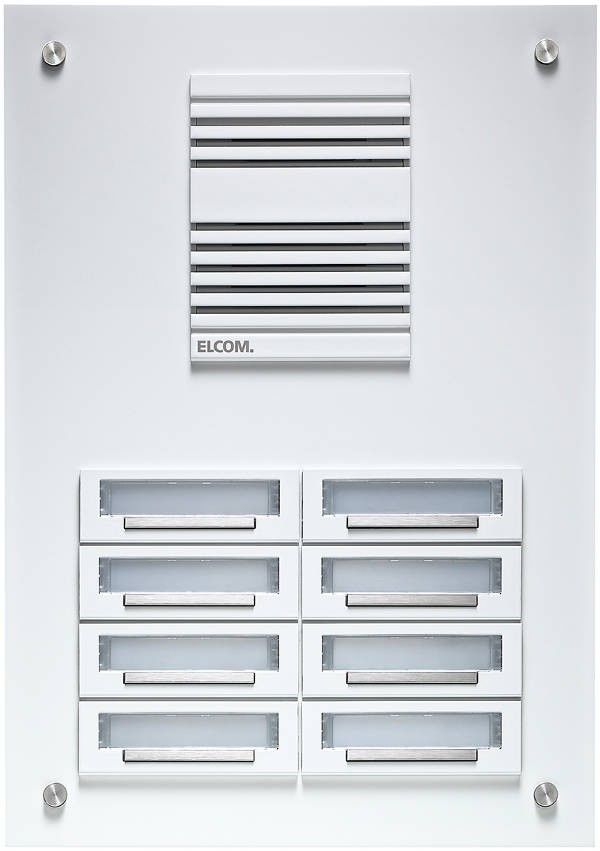UP-Türstation TUP-8/2RAL 9016 UP-Türstation TUP-8/2RAL 9016