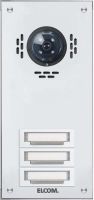 AP-Türstation TAP-3/1 Stabila ws