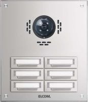 AP-Türstation TAP-6/2 Stabila alu