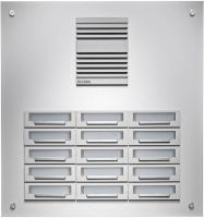 UP-Türstation TUP-18/3RAL9016