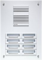 UP-Türstation TUP-4/2 EV1