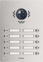 UP-Türstation TVG-10/2 ESTA eds