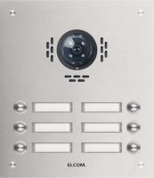 UP-Türstation TVG-6/2 ESTA eds