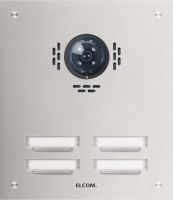 UP-Türstation TVM-4/2 ESTA eds