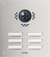 UP-Türstation TVM-6/2 ESTA eds