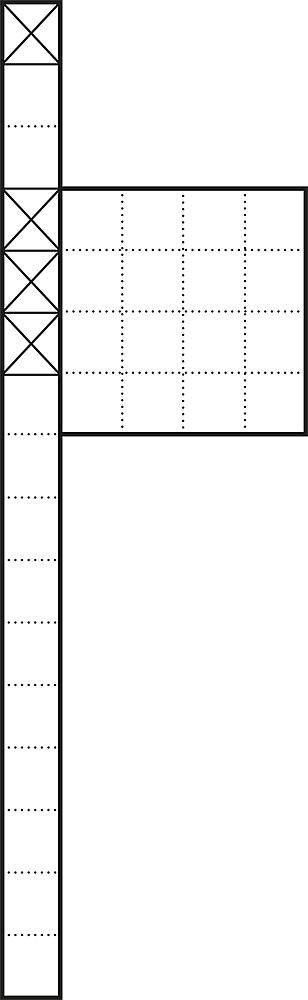 Freistehende Kommunikation BG/KSF 611-10 H-R AG
