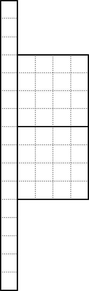 Kommunikations-Stele BG/KSF 611-20 G-R AG