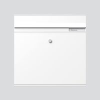 Briefkasten-Modul BKM 611-4/4-0 W