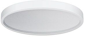LED-Anbauleuchte SVENJA CL#EO10850585 LED-Anbauleuchte SVENJA CL#EO10850585