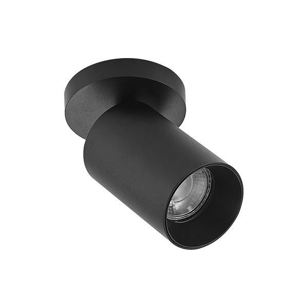 Anbauleuchte 1x GU10 57121180