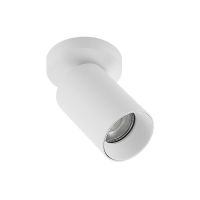 Anbauleuchte 1x GU10 57121170