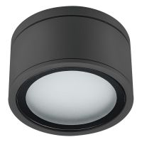 Anbauleuchte 487016N