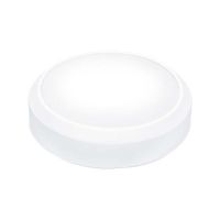 LED-Wandleuchte LARA VARIO #96635291