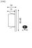 LED-Wandeinbauleuchte 994.95