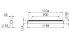 LED-Anbauleuchte PURELI #SPG0630259SI