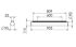 LED-Anbauleuchte PURELIGHT#SPG0630388