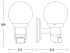 Sensor-Außenleuchte L 560 S weiß